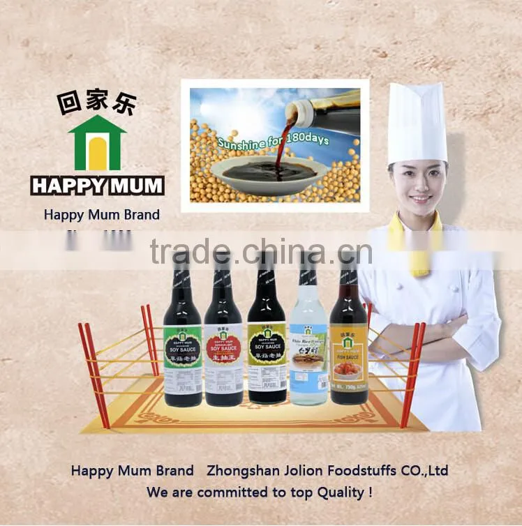 Top Quanlity Chinese Halal Seafood 200ML Sushi Vinegar For Seafood