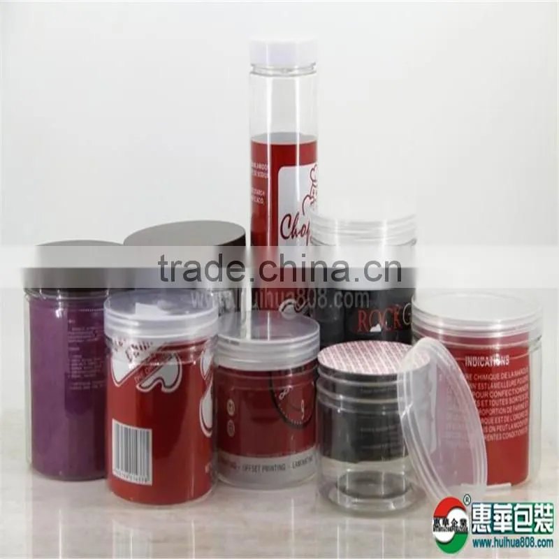 Plastic contianer/ plastic food jar/ jar for food