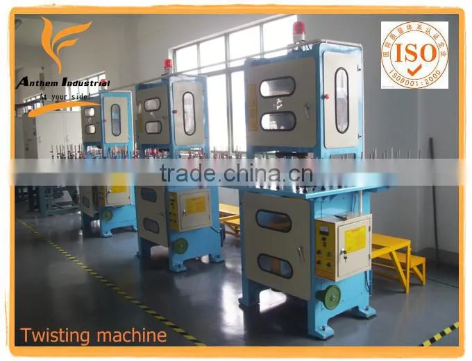 500mm PLC LAN Backtwist pairing unit