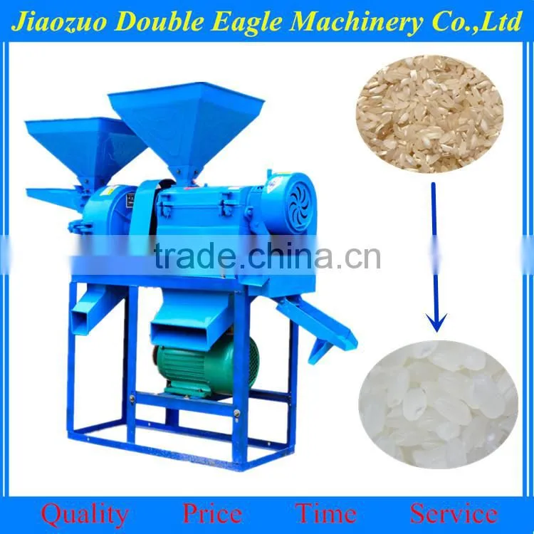 brown rice milling machine / rice and corn milling machine