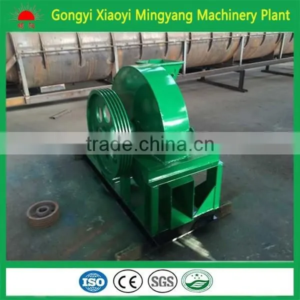 2016 Hot sell disc type industrial shaving machine with low noise