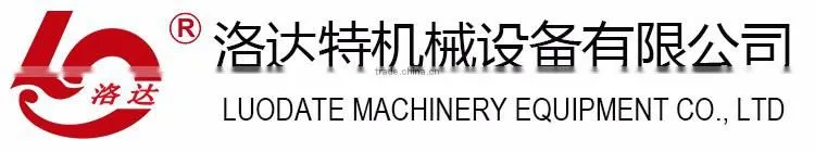 CE ISO SGS wood pellet machine & wood pellet mill/wood pellet making machine