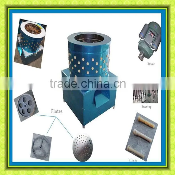 2015 newest hot selling CE approved present one set spare parts newest controller easy plucker for selling