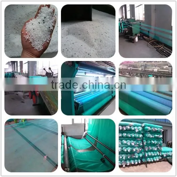 0.23*0.77mm weaving mosquito bed net