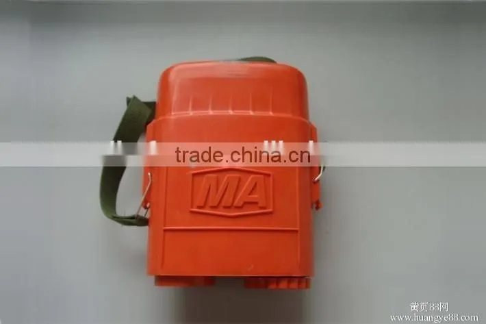 ZH15 ZH30 ZH45 Mining Chemical Oxygen Self-rescuer