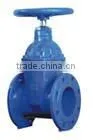gate valve
