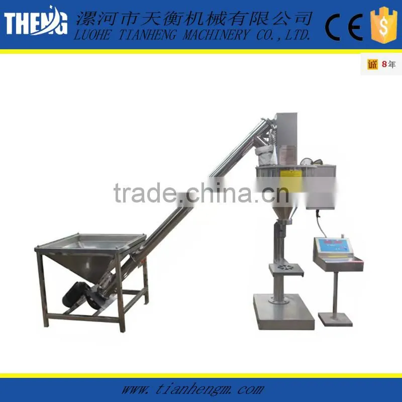 stainless screw conveyors for food full auto packing machine
