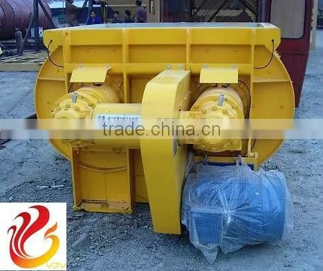 JS1500 portable concrete mixer with plastic drum