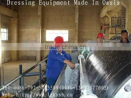 Manganese ore magnetic separator