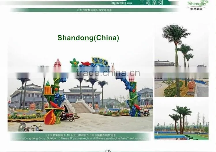 SJLJ013497 indoor outdoor decorative boxwood hedge / good quality artificial grass for decoration