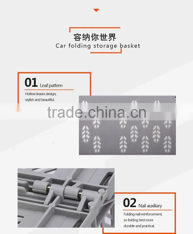 High quality plastic travel floding storage basket