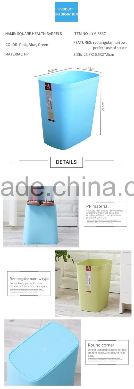 Plastic dust bin for indoor places, PP rubbish bin for household, Plastic Rectangle rubbish bin