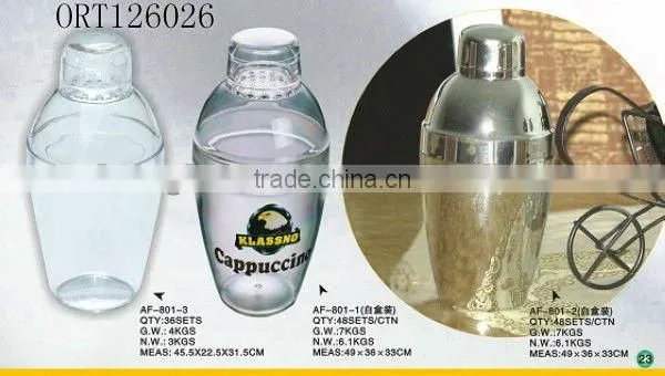 fancy plastic water jug