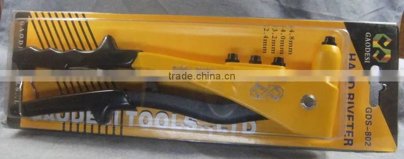250MM heavy duty hand riveter