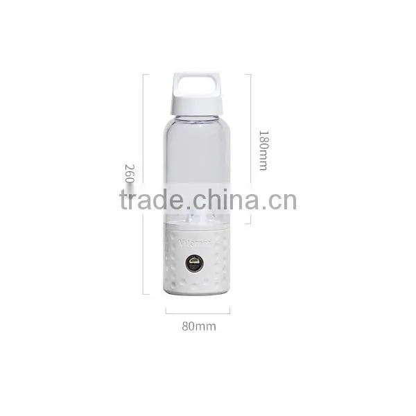 Vitamer Electric Portable Detachable USB Rechargeable Juicer Cup Automatic Blender Shaker BPA Free Water Bottle 500ml
