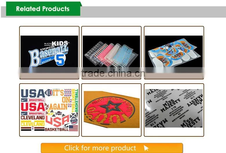 QingYi garment heat transfer label