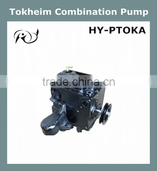 Combination pump China pressure pump