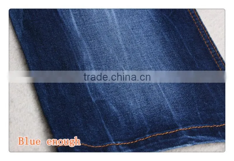 mens denim jeans fabric