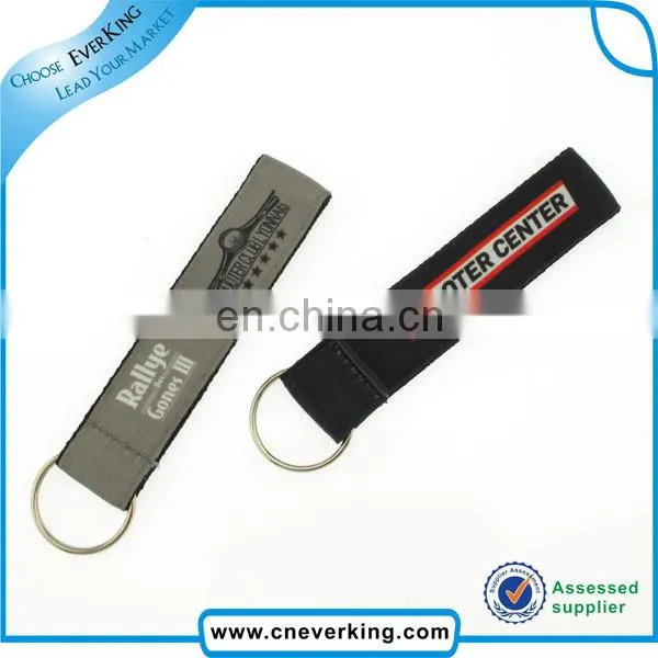 2017 newest style custom lanyard kaychain