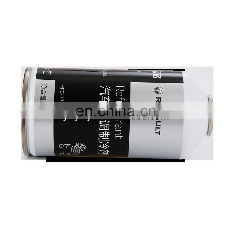 Empty small aerosol spray can for refrigerant gas R600 R290
