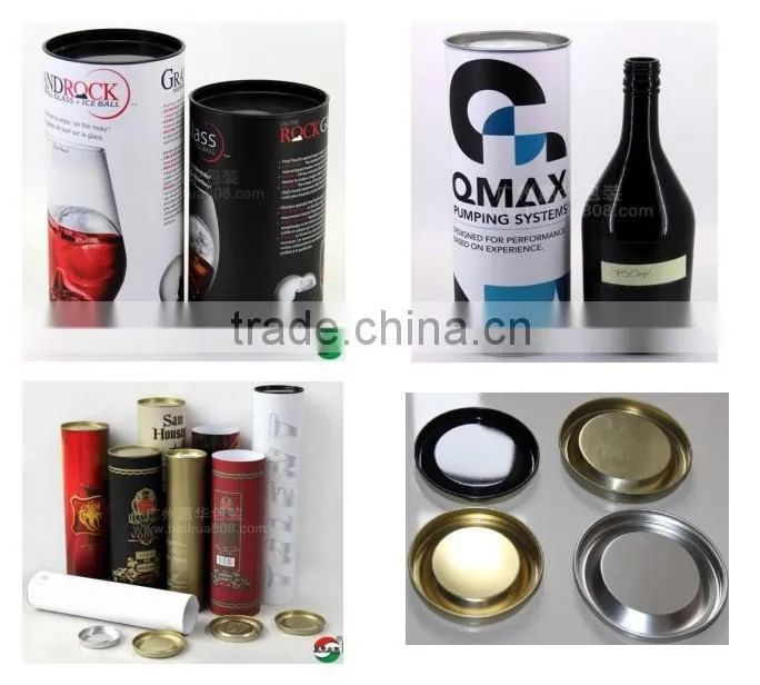 biscuits canister packaging