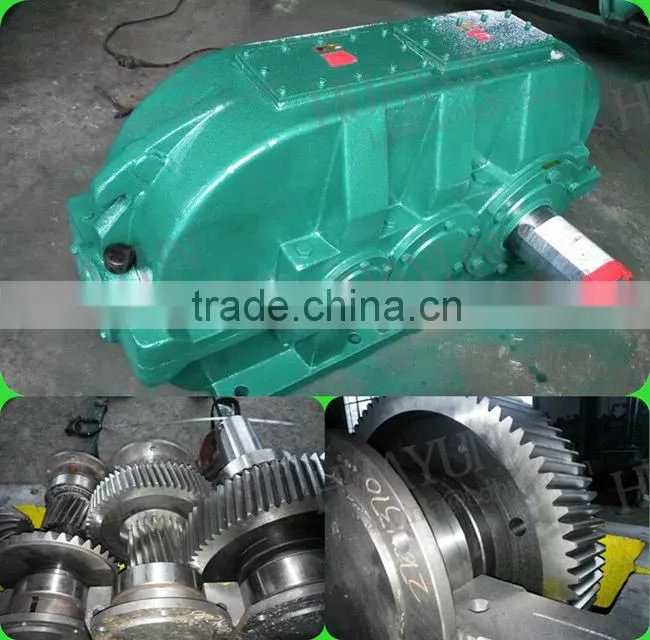 speed transmission worm reducer