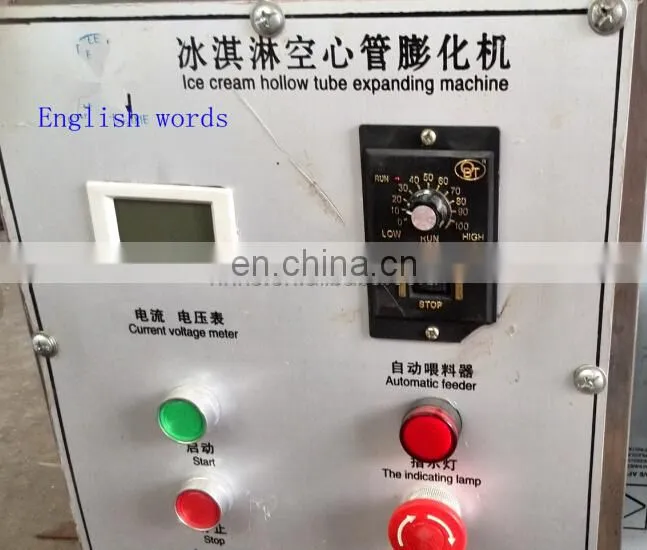 Automatic puffed corn snacks making machine ice cream corn puffing machine