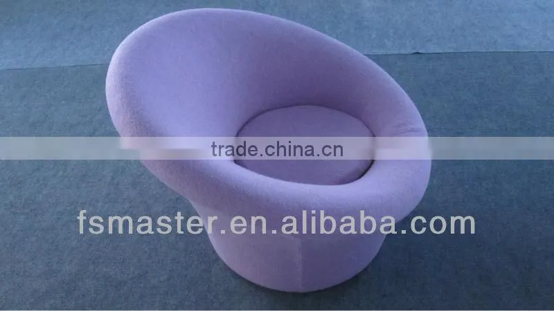 Unique design waiting room fiberglass mushroom chairs