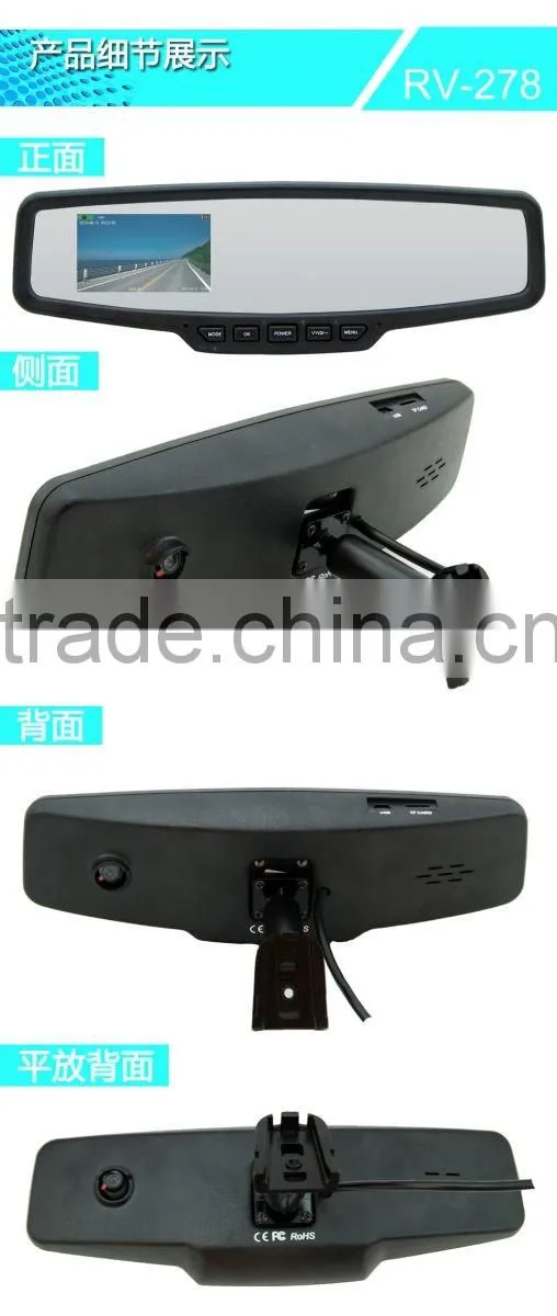 full HD dual camera car dvr two ways recorder