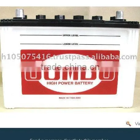 High Quality 45 AH Low Maintenance 12V Auto Battery