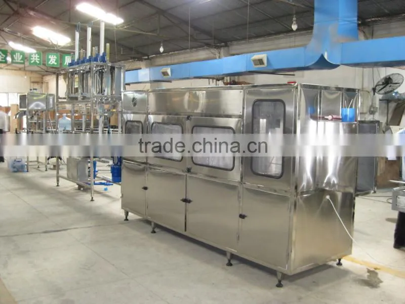 5 gallon pure water production equipment