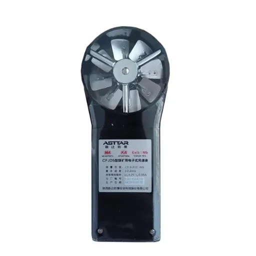 mechanical anemometer for mining (1)