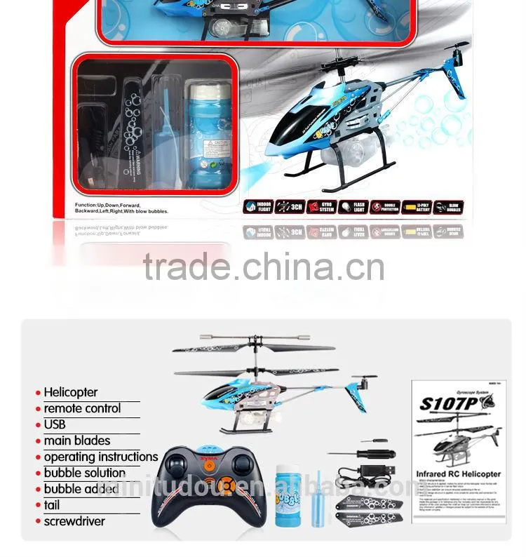 China Manufacture Syma S107P metal Bubble jet rc helicopter Remote Control Toy