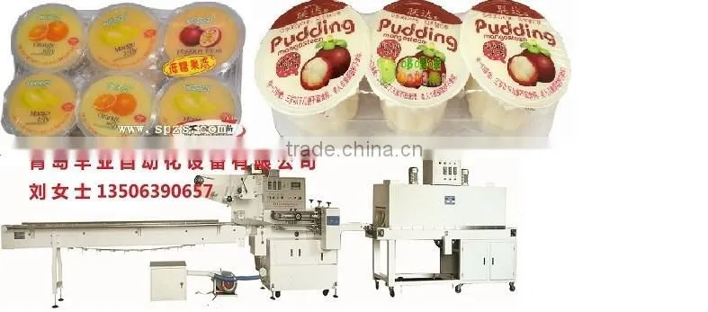 Auto Jelly Shrink Wrapping Machinery with Servo Motors