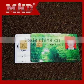 MDC087 student id card contact ic for student campus IC card