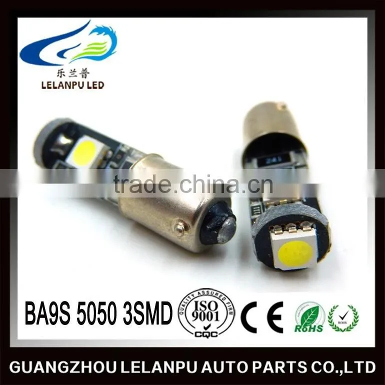 factory price auto led interior reading light 12v BA9S 5050 3smd car parts accessories