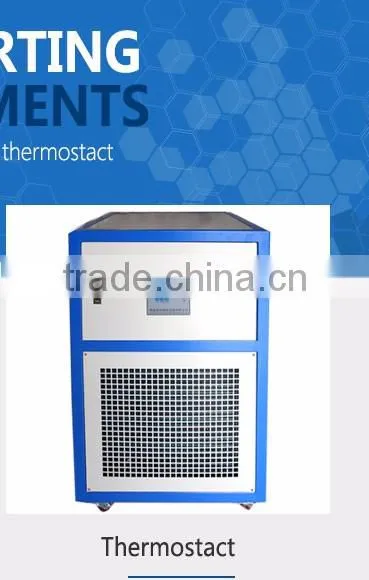 heating and cooling system 20L jacketed standard glass reactor