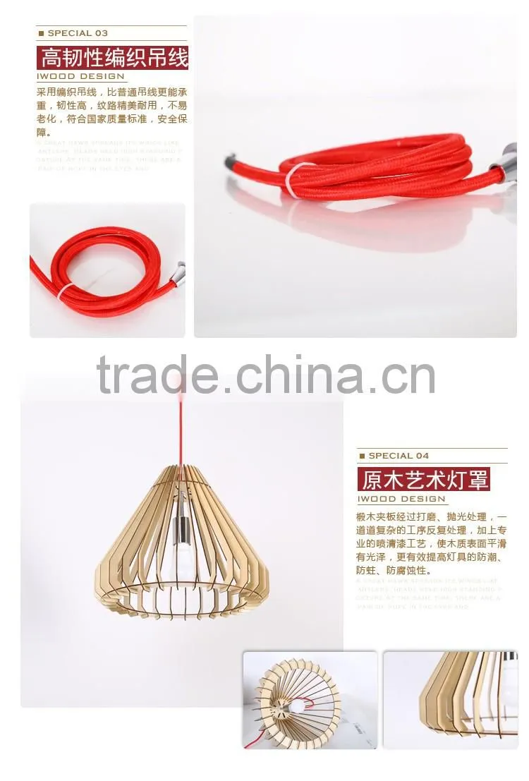 2016 modern ceiling wooden pendant lamp JK-8005B-13 LED pendant light
