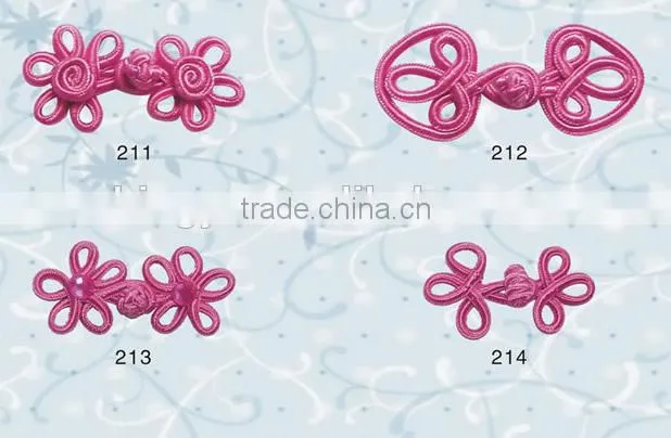 Chinese Braided Knot button