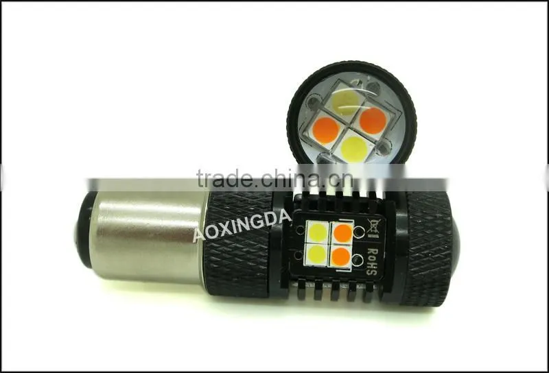 The brightest and best quality 32W switchback LED bulb 1157 7443 3157
