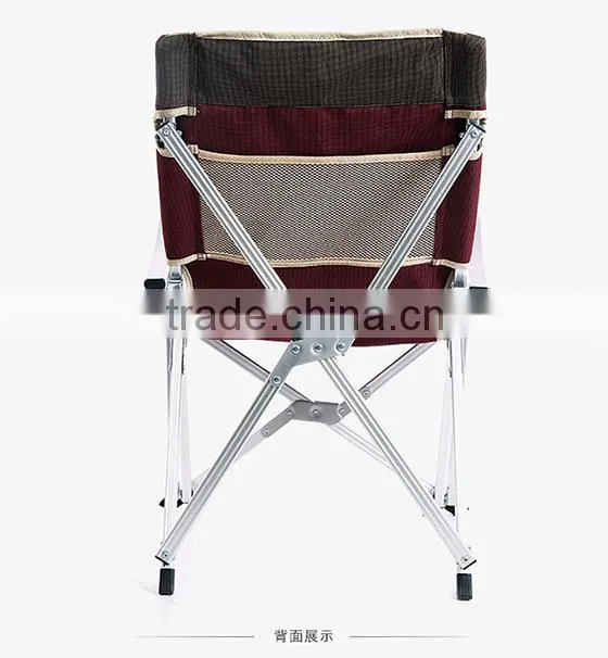 folding reclining beach chair