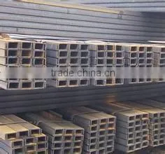 u channel steel price