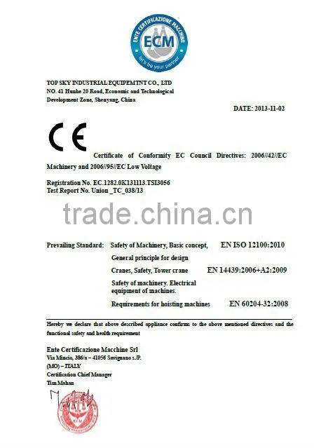 T7030-12t (K30/30) Topkit Tower Crane