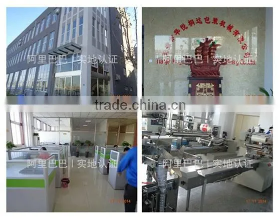 JLCT-K-2000 Filling Machine For Oatmeal