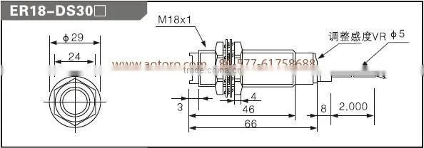light sensor CDD-40N diffuse distance 40cm photoelectric sensor quality guaranteed
