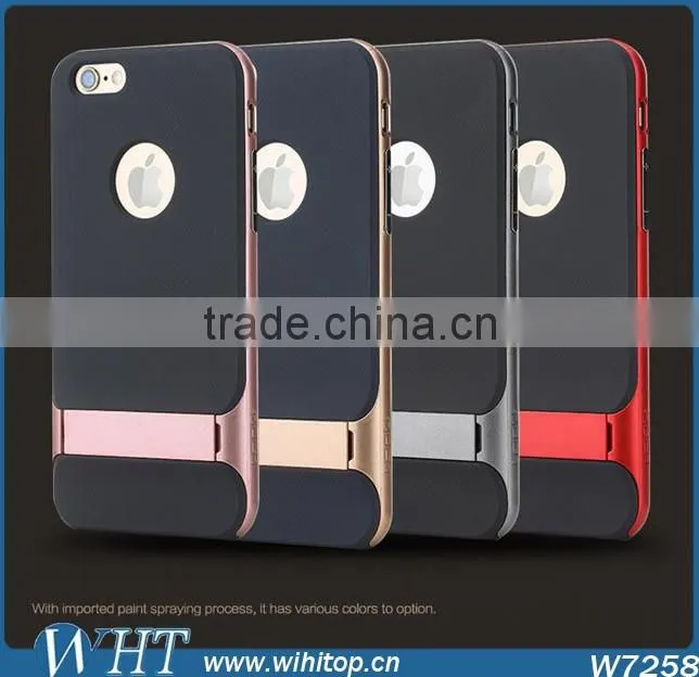 Shockproof Hard Bumper Soft TPU Hybrid Stand Case for iPhone 6