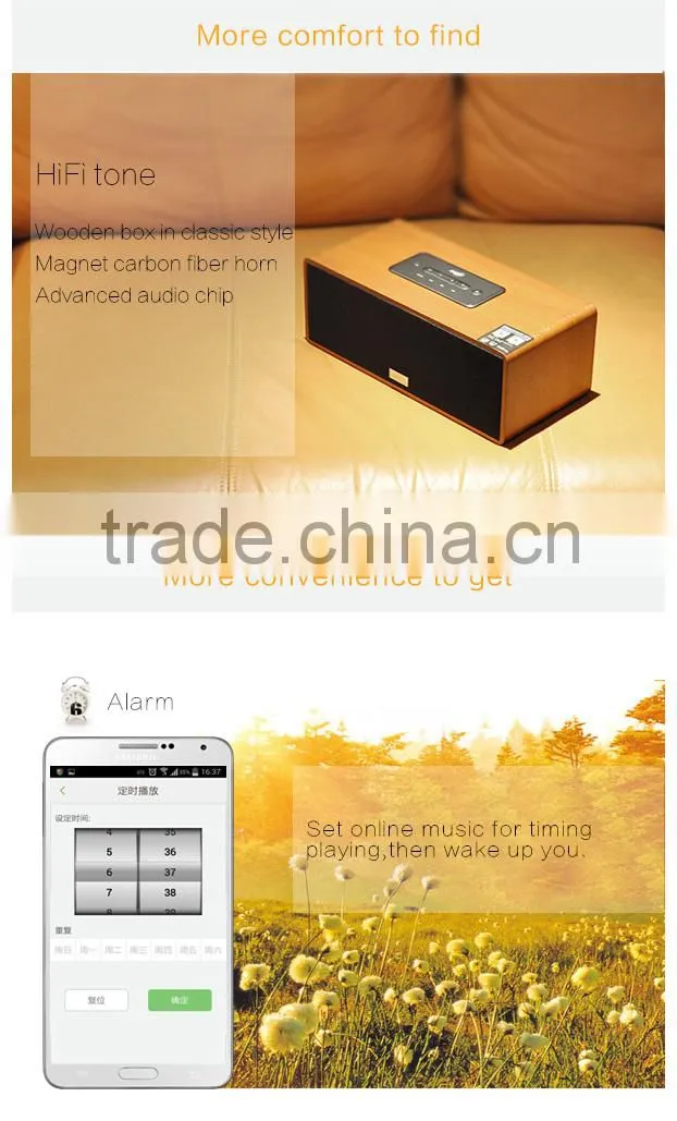 Wooden HiFi smart wifi speaker support DLNA, Airplay,MiMO,300M wifi for music pushing via APP