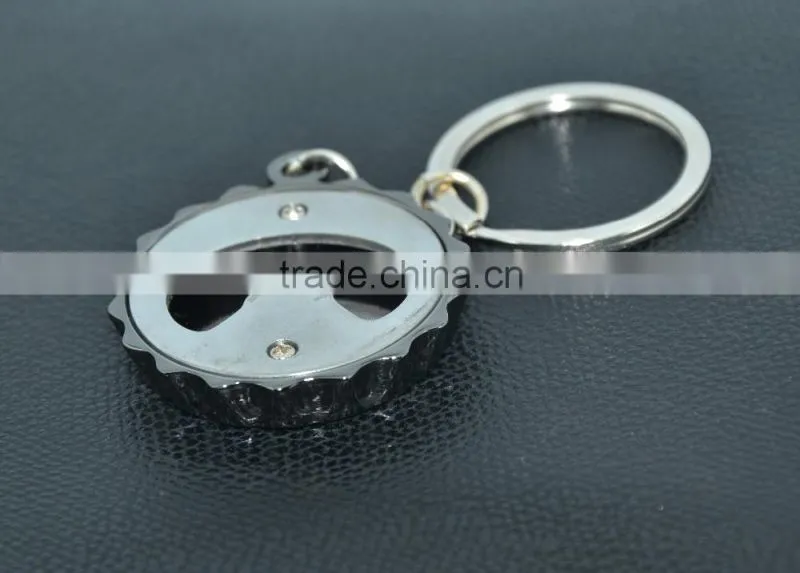 Modern design bottle cap shape keychain bottle opener