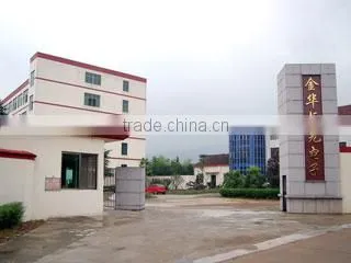 Jinhua Hengguang Electronic Technology Co., Ltd. company overview - view 2