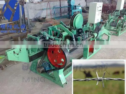 (BWG14x14 or BWG16x16 with1.6 mm 2.1mm 2.5mm wire diameter) electric / hot dipped barbed wire